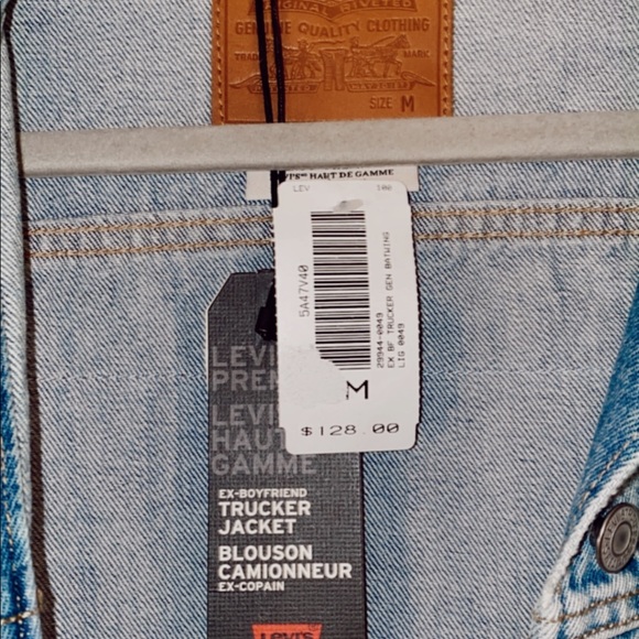 Levi’s Jean Jacket - Picture 2 of 4